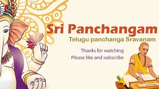 Telugu panchanga Sravanam | Sri panchangam