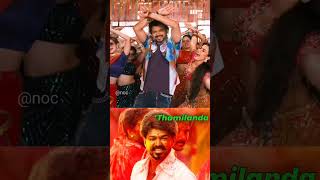 தமிழர்கள் பற்றிய best Top 3 songs #song #tamilan #shorts