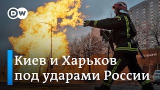 Киев и Харьков в огне: десятки людей лишились домов из-за российского обстрела