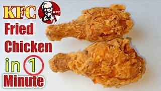 KFC Style Crispy Fried Chicken Drumsticks Recipe | How To Make Chicken Fry | #Shorts #YoutubeShorts