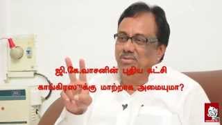 EVKS Elangovan Interview On GK Vasan's Exit - Junior Vikatan