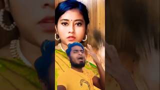 তোদের মতন খারাপ মেয়ে আর জা❤️😢🔥#song #video #shorts #shortvideo #short #trending #viralvideo