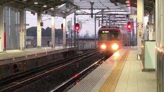 [トプナン]名鉄3700系3701f 布袋駅到着シーン