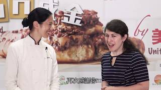 AIT Presents: 3 Questions with Taiwan-American celebrity pastry chef Joanne Chang