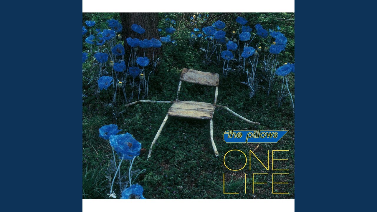 Cherry Youtube Music