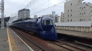 新今宮駅南海50000系特急ラピートβ発車