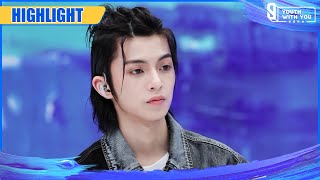 Clip: What Happened To Trainees In The Waiting Area! | Youth With You S3 | 青春有你3 | iQIYI