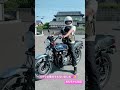 コスプレあんちゃん🐶初めてのバイク🏍kz1000mk2