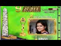 aruvi film won 4 awards 4 விருதுகளை அள்ளிய அருவி