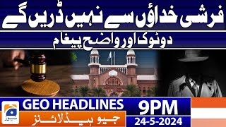 Geo News Headlines 9 PM - Chief Justice Lahore High Court Mohsin Kayani Shocking Statement