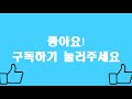 아이유 헤드셋 소니 1000x m3 3개월 사용 솔직 후기