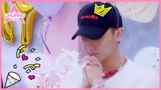 Trainees held a birthday party for Mentor Tao 学员为黄子韬教练庆生！韬韬教练感动掉眼泪 | 创造营 CHUANG 2020