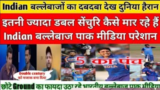 Pak media on indian batters double century in odi|#pakmediaoncricket