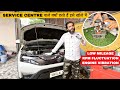 Without Scanner किसी भी BS-6 Car Ki Throttle Body Cleaning & Calibration At Home (DIY)