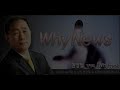 cbs 김현정의 뉴스쇼 권영철의 why뉴스