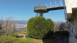 高知市 五台山公園