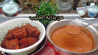 المش الفلاحى بكل التفاصيل للمبتدئين من غير خميرة مش من بدايه الحليب 🤔