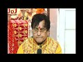 sh. narender chanchal ji live ashtami jagran jhandewala mandir