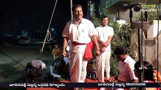 సుగుణవతి ఒగ్గుకథ పార్ట్ 4 || BURUGUPALLE MALLANNA 9849194996 || MKTV KALAKARULU