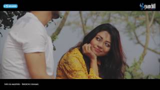 Tomake Gaai | Autumnal Moon feat. Srabonti Saha | New Bangla Song