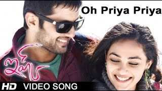 Oh Priya Priya Full Video Song || Ishq Movie || Nitin || Nithya Menon || Anup Rubens