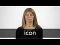 how to pronounce icon in british english