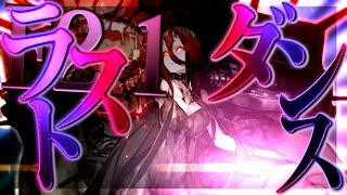 【2023早春イベントE2-1】E2-1ラストダンス生活4日目…【艦これ生放送】