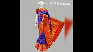 KANCHI BORDER IKKAT SILK SAREES