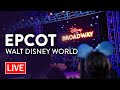 🔴LIVE: An Evening at EPCOT Festival of the Arts | Walt Disney World Live Stream