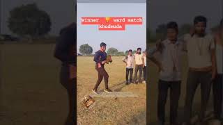 khudmuda cricket team