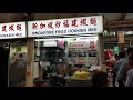 Fried Hokkien Prawn Noodles 新加坡炒福建虾面 in Whampoa Food Market-Singapore (March 2018)