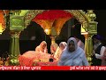 live gurdwara guru nanak darbar southall london uk jaap sahib day 27 10012025