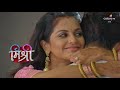 Mishri new promo | Vaani Raghav Hue Ek Mishri Ko Aayi Raghav ki Yaad , 06 August 2024 Episode