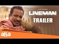 LINEMAN (Tamil) | Trailer | Charlie | Udhaikumar M | Jegan Balaji | Saranya Ravichandran