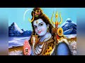 ಶಿವರಾತ್ರಿ ಹಬ್ಬಕ್ಕೆ ಶಿವನ ಆರತಿ ಹಾಡು shivarathri festival god shiva arathi song in kannada shiva arathi