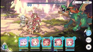 【プリコネR】ダンジョンEX3【ラースドラゴン戦）のTA　7秒で討伐（1秒短縮）【アヤネ最強】