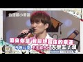 2016.06.27《大學生了沒》預告　直播台語歌大賽