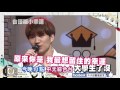 2016.06.27《大學生了沒》預告　直播台語歌大賽