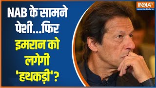 Imran Khan News: What should Imran do...with whom should he break ties, whom should he seek support from? , Imran Khan hindi news