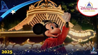 Shanghai Disney Resort 2025 Chinese New Year Celebration｜Official Promo｜With Gary from \