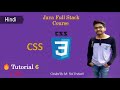Tutorial 6 : CSS Box Model Tutorial: Understanding Border, Padding, and Margin Properties!