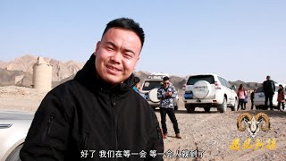 【老驴友】老驴友带着胖纸哥穿戈壁爬大山 只为手中的这块深红玛瑙