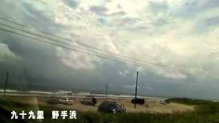 チーバくんと九十九里ドライブ@片貝～九十九里有料道路不動堂2011/7/5