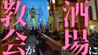 決めようか、おれたちの最高の居抜き物件を【旅のラジオ #081】