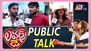 Lovers Day Movie Public Talk | Lover Day  || Great Telangana TV