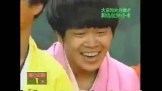 Gaki No Tsukai Pirate Game