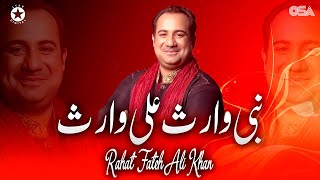 Nabi Waris Ali Waris - Rahat Fateh Ali Khan - Superhit Qawwali | official HD video | OSA Worldwide