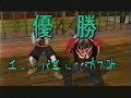 vf3tb v 1トーナメントバトルvol.7 15 決勝戦