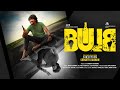 BULB - Tamil Short Film (Eng Subs) | Srinath Kannan | Alen | Jein | Sriram | Aishwarya Ravikumar