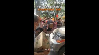 重庆人民欢送援助消防员 这份来自山城人民的朴实热情你们感受到了吗？